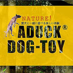ADUCK Squeaky Dog Chew Toys, Meteorites Bouncy Series - Bite Resistant Fetch Ball for Aggressive Chewers, Non-Toxic Soft Rubber, Cute Crystal Ball Design - 3.15 Inches (4 Colors)