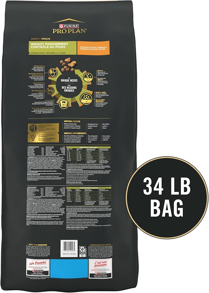 Purina Pro Plan Weight Management Dog Food Dry, Shredded Blend Chicken and Rice Formula - 34 lb. Bag