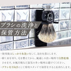 Parker 3-Band Pure Badger Shaving Brush with Stand – Black & Chrome Handle | 22mm Knot | Rich Lather for Soap & Cream | Handcrafted Wet Shaving Brush for Men | Premium Grooming Tool