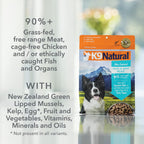 K9 Natural - Grain Free Freeze Dried Dog Food Topper - Chicken, 3.5oz