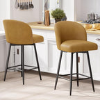 Counter Height Bar Stools Set of 4,360° Swivel Barstools with High Back and Metal Legs,26" Seat Height, Upholstered PU Leather Bar Chairs for Kitchen Island, Dining Room,Cafes,Yellow