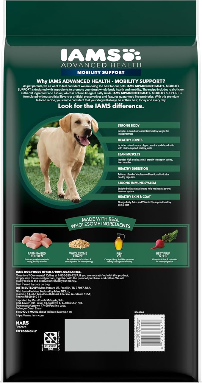 IAMS Advanced Health Mobility Support Chicken and Whole Grain Recipe Adult Dry Dog Food, 6 lb. Bag