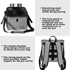 Pet Carrier Bicycle Basket Bag Pet Carrier/Booster Backpack for Dogs and Cats with Big Side Pockets,Comfy & Padded Shoulder Strap,Travel with Your Pet Safety（Titanium）