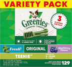 Greenies Teenie Dental Dog Treats 3-Flavor Variety Pack, (3) 12 oz. Pouches, 129 Total Treats