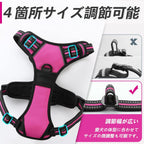 Eagloo Dog Harness Medium Sized Dog, No Pull Service Vest with Reflective Strips and Control Handle, Adjustable and Comfortable for Walking, No Choke Pet Harness with 2 Metal Rings, Rose Red, M