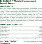 Greenies Weight Management Regular Dog Dental Chews Weight Control Dog Treats, 27 oz. Pack (27 Treats)