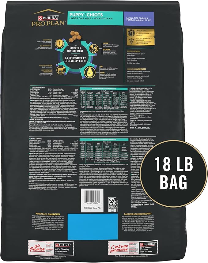 Purina Pro Plan High Protein Puppy Food DHA Lamb & Rice Formula - 18 lb. Bag